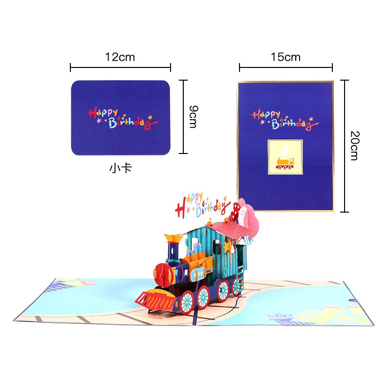 3D Pop-Up Train Birthday Card – Luxury Greeting Card for Kids & Train Lovers, Creative Birthday Keepsake (Blank Inside)