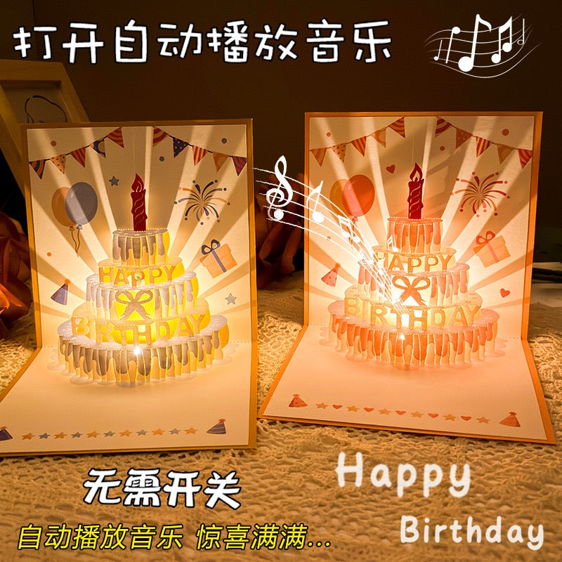 Light-Up Musical 3D Pop-Up Birthday Card – Glowing Cake Design with Recordable Voice Message, Luxury Keepsake