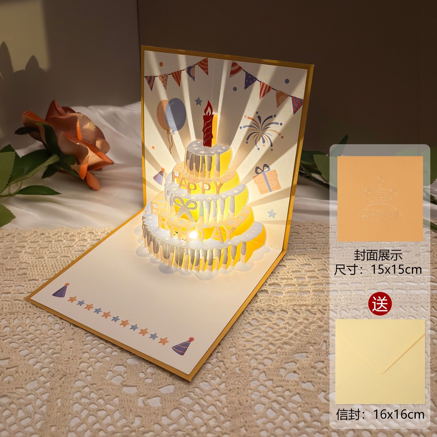 Light-Up Musical 3D Pop-Up Birthday Card – Glowing Cake Design with Recordable Voice Message, Luxury Keepsake