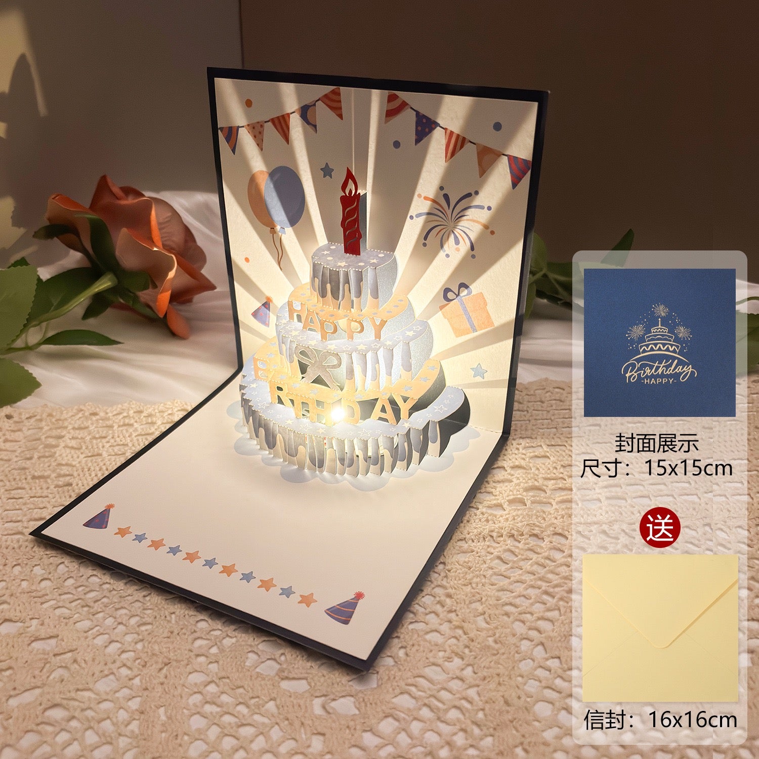 Light-Up Musical 3D Pop-Up Birthday Card – Glowing Cake Design with Recordable Voice Message, Luxury Keepsake