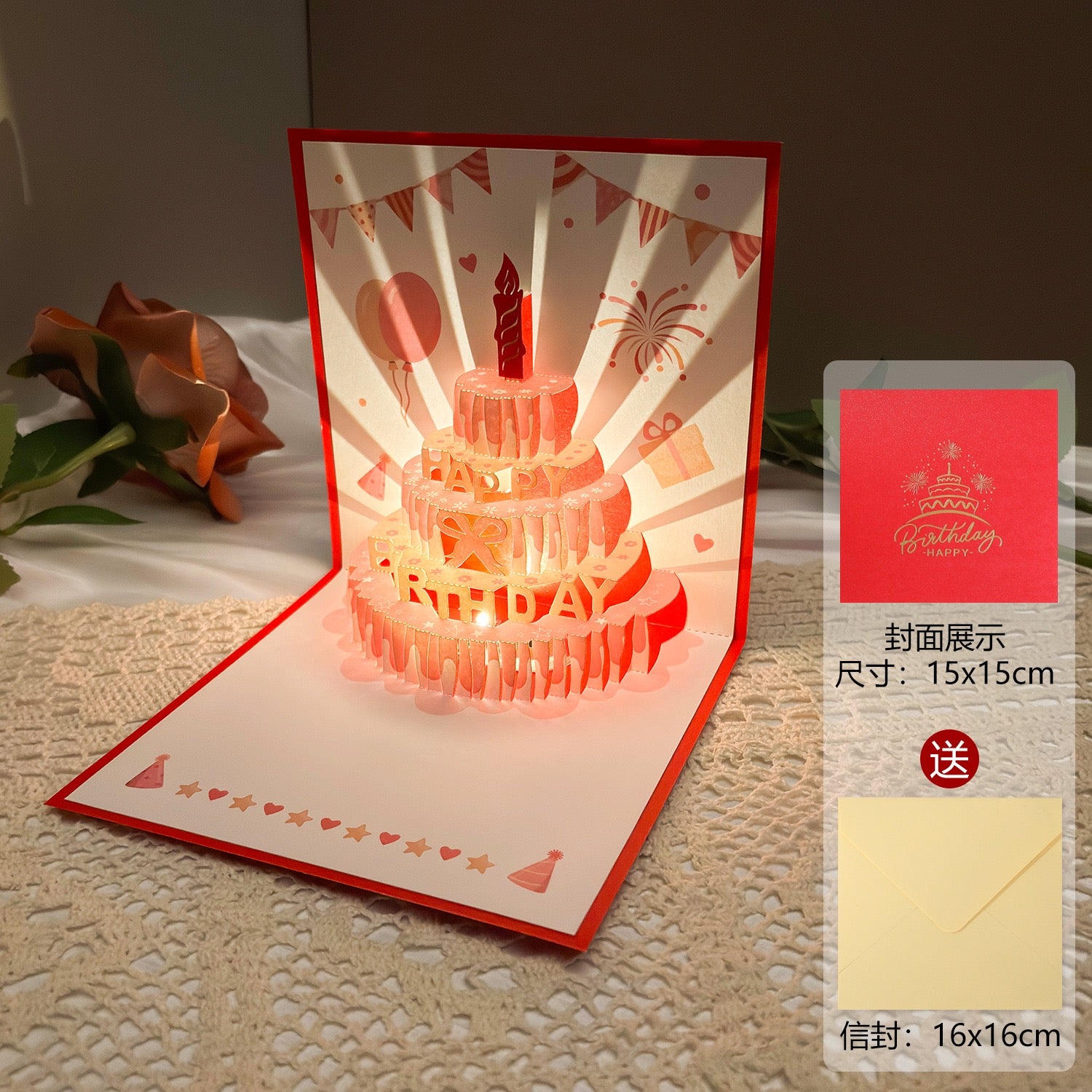 Light-Up Musical 3D Pop-Up Birthday Card – Glowing Cake Design with Recordable Voice Message, Luxury Keepsake